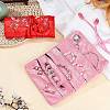 2Pcs 2 Colors Embroidery Silk Roll Bags ABAG-PH0001-26-5