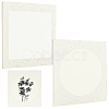 20 Sheets 2 Style Chinese Rice Paper Card DIY-PH0006-22-1