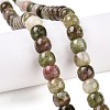 Dyed Natural White Jade Beads Strands G-T138-151-1
