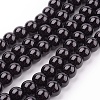 Glass Pearl Beads Strands HY-8D-B20-1-3