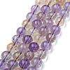 Natural Ametrine Beads Strands G-G462-8mm-06-5