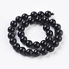 Natural Tourmaline Beads Strands X-G-G099-6mm-11-2