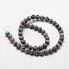 Natural Map Stone/Picasso Stone/Picasso Jasper Bead Strands G-D840-60-4mm-2