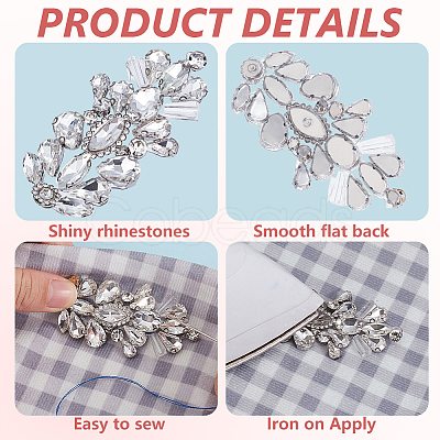 4Pcs Glass Clothing Patches PATC-CY0001-48A-1