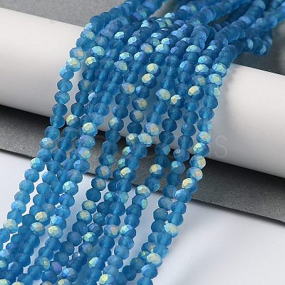 Imitation Jade Glass Beads Strands EGLA-YW0003-19A-23-1
