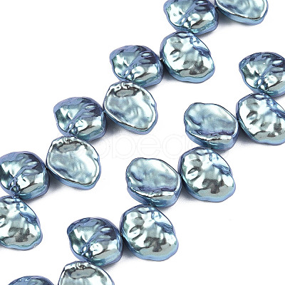ABS Plastic Imitation Pearl Beads Strands KY-N015-16-A01-1
