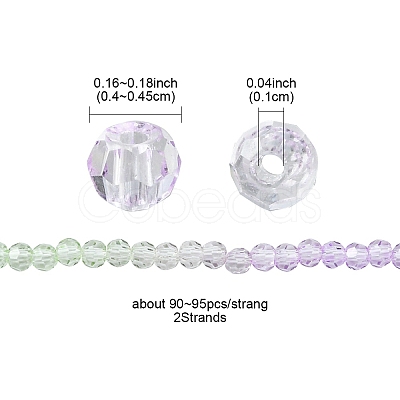 Transparent Glass Beads Strands GLAA-YW0001-59C-1