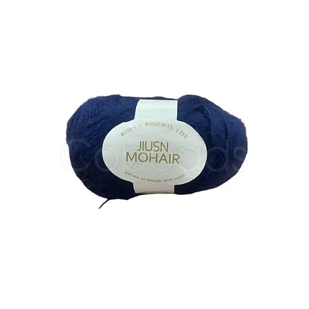Soft Baby Fine Acrylic Yarn PW22070105932-1-1