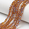 Electroplate Glass Beads Strands, Half Plated, Blue Plated, Faceted, Rondelle, Chocolate, 4x3mm, Hole: 0.4mm, about 123~127pcs/strand, 16.5~16.9 inch(42~43cm)