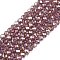 Electroplate Glass Beads Strands, AB Color Plated, Faceted, Rondelle, Rosy Brown, 2.9~3.3x2mm, Hole: 0.8mm, about 148~150pcs/strand, 15.55~15.75 inch(39.5~40cm)