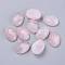 Natural Rose Quartz Cabochons, Faceted, Oval, 18x13x6mm