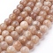 Natural Sunstone Beads Strands, Round, 10mm, Hole: 1mm, about 19pcs/strand, 7.8 inch