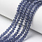 Glass Beads Strands, Faceted, Rondelle, Slate Blue, 6x5mm, Hole: 1mm, about 83~85pcs/strand, 38~39cm