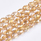 Electroplate Glass Beads Strands, AB Color Plated, Faceted, Teardrop, Goldenrod, 7.5~8x6mm, Hole: 1mm, about 66~68pcs/strand, 22.6 inch