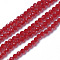 Glass Beads Strands, Faceted, Round, Red, 1.5~2x2mm, Hole: 0.2mm, about 178~186pcs/strand, 14.5~15.5 inch(36~39cm)