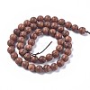 Wood Beads Strands WOOD-F008-03-C-4