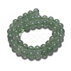 Natural Green Strawberry Quartz Beads Strands G-C293-A02-8mm-4