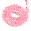 Dyed Natural White Jade Beads Strands G-T139-8mm-46U-3