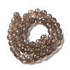 Natural Grey Agate Beads G-A046-1-3