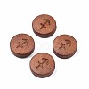 Laser Engraved Wood Beads WOOD-S053-53D-1