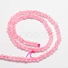 Dyed Natural White Jade Round Beads Strands X-G-E311-4mm-01-2