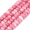 Natural White Jade Beads Strands G-Q613-01F-35-2