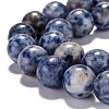 Gemstone Beads X-GSR10mmC036-2