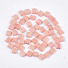 2-Hole Opaque Glass Seed Beads SEED-S023-22C-01-1