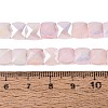 Electroplate Crackle Imitation Jade Glass Beads Strands EGLA-Q135-02A-A01-4