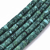 Synthetic Turquoise Beads Strands TURQ-N215-01C-1