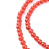 Natural Carnelian Beads Strands G-C076-4mm-2A-3