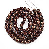 Baking Paint Glass Beads X1-DGLA-N010-10mm-08-2
