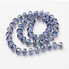 Electroplate Glass Beads Strands EGLA-J146-FR8mm-B01-2