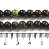 Natural Azurite Beads Strands G-Z063-A04-03-5