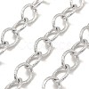 Aluminium Cable Chains CHA-C002-08P-1