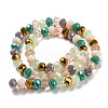 Glass Beads Strands EGLA-A034-M8mm-17-5