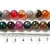 Natural Striped Agate/Banded Agate Round Bead Strands G-E234-16-2