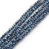 Electroplate Glass Beads Strands EGLA-F149-FR-07-1