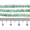Natural Emerald Beads Strands G-A026-A01-3mm-4