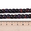 Natural White Jade Beads Strands G-P580-C01-01-5