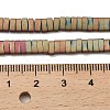 Electroplated Frosted Non-magnetic Synthetic Hematite Beads Strands G-G089-A01-07-4