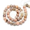 Natural Sun Stone Beads Strands G-S150-23-6mm-2