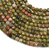 Natural Unakite Beads Strands G-B171-C03-2mm-4