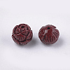 Synthetic Coral Beads CORA-S027-23D-2