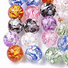 Resin Beads X-RESI-T025-10mm-1