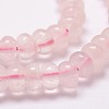 Natural Rose Quartz Beads Strands X-G-D840-08-3