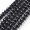 Synthetic Black Stone Beads Strands GSR044-1
