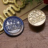 Merry Christmas Series Wax Seal Brass Stamp Head AJEW-M037-01G-04-1