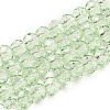 Transparent Baking Paint Glass Beads Strands DGLA-A034-T4mm-D10-1