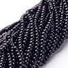 Glass Pearl Beads Strands HY-3D-B20-1